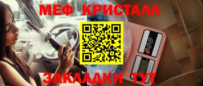 ПСИЛОЦИБИНОВЫЕ ГРИБЫ Кунгур