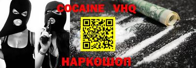 мяу мяу мука Кулебаки