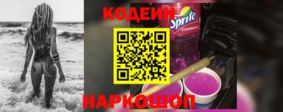 марки lsd Кумертау