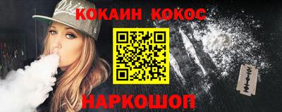 марки lsd Кумертау