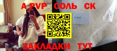 мяу мяу мука Кулебаки