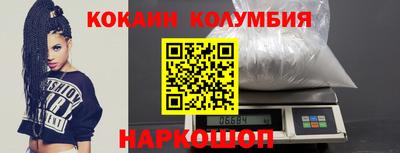 ПСИЛОЦИБИНОВЫЕ ГРИБЫ Кунгур