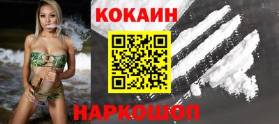 ПСИЛОЦИБИНОВЫЕ ГРИБЫ Кунгур