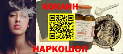 марки lsd Кумертау