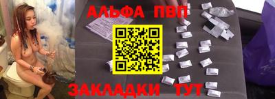 ПСИЛОЦИБИНОВЫЕ ГРИБЫ Кунгур