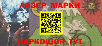 мяу мяу мука Кулебаки