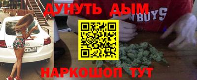 марки lsd Кумертау