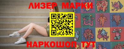 мяу мяу мука Кулебаки