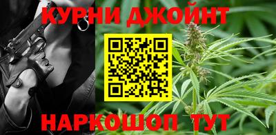 ПСИЛОЦИБИНОВЫЕ ГРИБЫ Кунгур