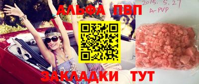 ПСИЛОЦИБИНОВЫЕ ГРИБЫ Кунгур