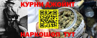 марки lsd Кумертау