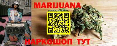 ПСИЛОЦИБИНОВЫЕ ГРИБЫ Кунгур