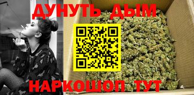 ПСИЛОЦИБИНОВЫЕ ГРИБЫ Кунгур