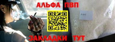 мяу мяу мука Кулебаки