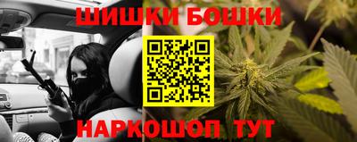ПСИЛОЦИБИНОВЫЕ ГРИБЫ Кунгур