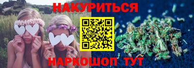 мяу мяу мука Кулебаки