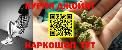 ПСИЛОЦИБИНОВЫЕ ГРИБЫ Кунгур