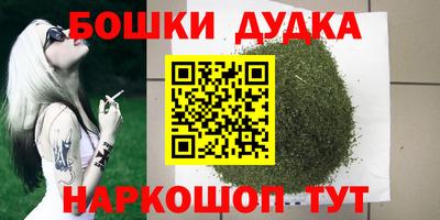 мяу мяу мука Кулебаки
