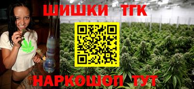 марки lsd Кумертау