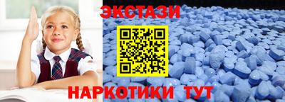 марки lsd Кумертау