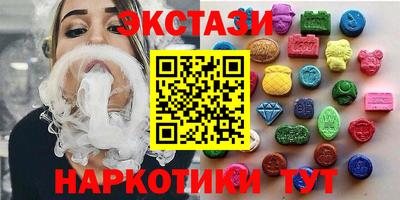 марки lsd Кумертау