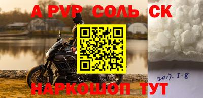 ПСИЛОЦИБИНОВЫЕ ГРИБЫ Кунгур