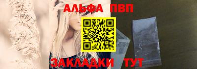 ПСИЛОЦИБИНОВЫЕ ГРИБЫ Кунгур