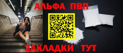 ПСИЛОЦИБИНОВЫЕ ГРИБЫ Кунгур