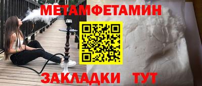 ПСИЛОЦИБИНОВЫЕ ГРИБЫ Кунгур