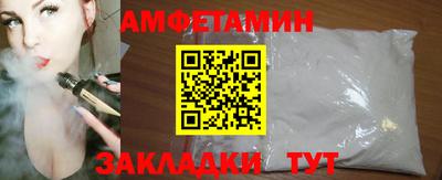 марки lsd Кумертау