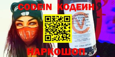 ПСИЛОЦИБИНОВЫЕ ГРИБЫ Кунгур