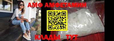 ПСИЛОЦИБИНОВЫЕ ГРИБЫ Кунгур