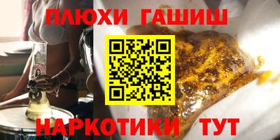 марки lsd Кумертау