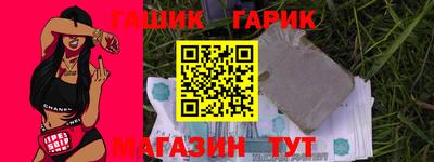 марки lsd Кумертау