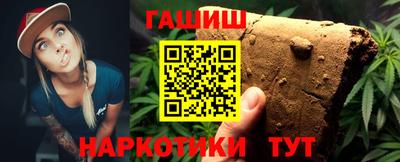 ПСИЛОЦИБИНОВЫЕ ГРИБЫ Кунгур