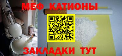 марки lsd Кумертау