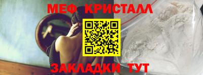 марки lsd Кумертау