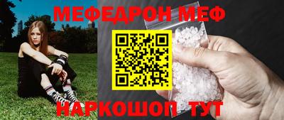 марки lsd Кумертау