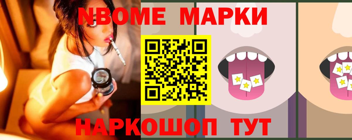 Лсд 25 экстази ecstasy  Лсд 25 экстази кислота  Елабуга  Вход с VPN 